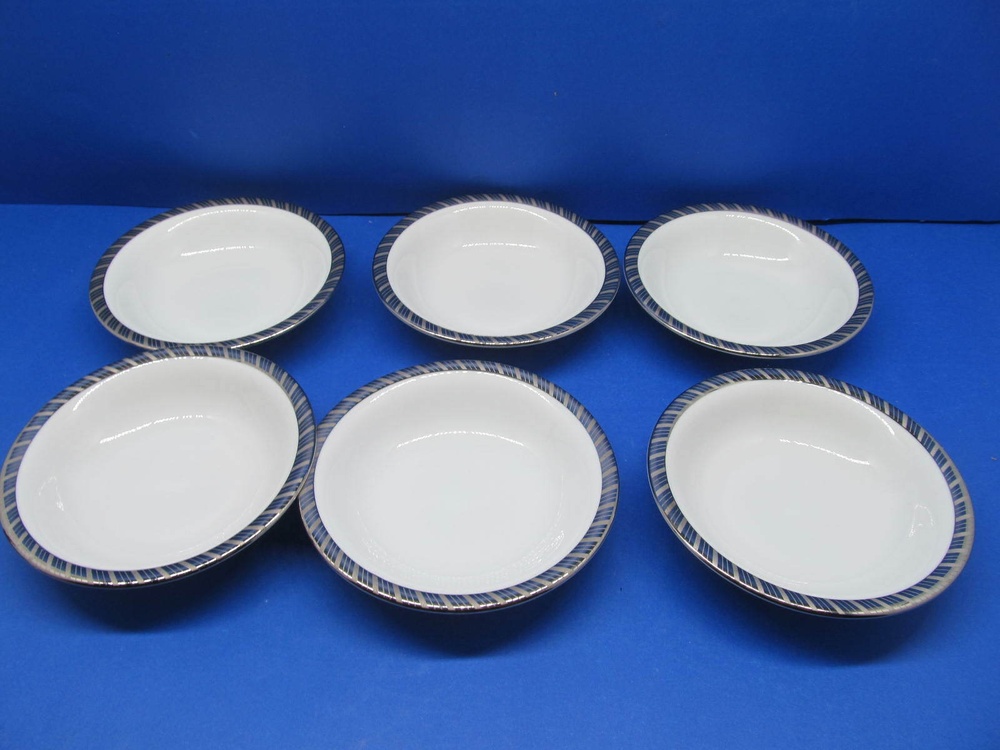 Rosenthal Gloriette Platin Set Of Seven 5 1/8" Fruit Sauce Bowls GC Germany Disc